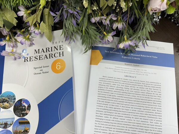 《海洋探索 Marine Research》第四卷第一期