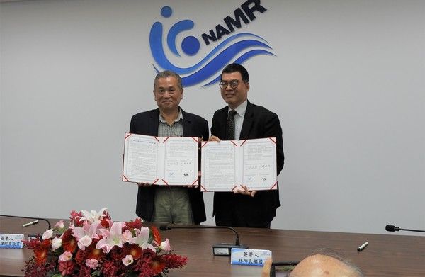 NAMR signs MOU with IOT(3 in total)