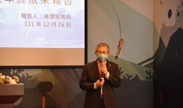 國家海洋研究院陳建宏院長說明國海院111年度重要研究成果