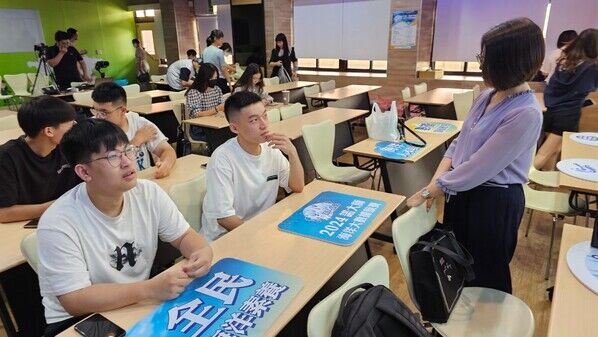圖3：第2屆諾大師海洋大數據競賽中部說明會