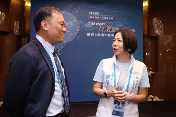 圖5：「 2024年國家海洋人才培育論壇-Taiwan Sea Grant Program起點」與會人員交流