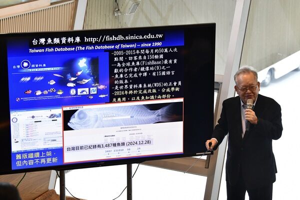 邵廣昭講座教授分享魚類研究心路歷程。