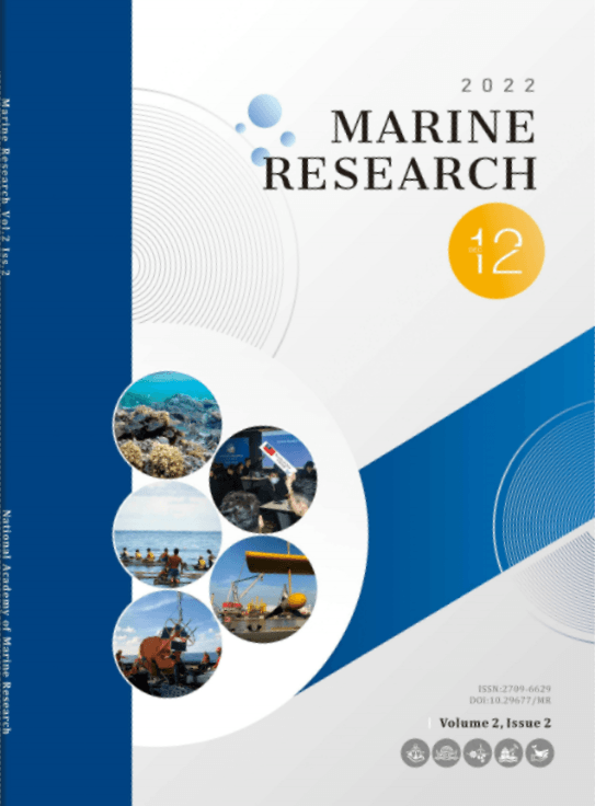 2022 Marine Research(Vol.2 Iss.2)