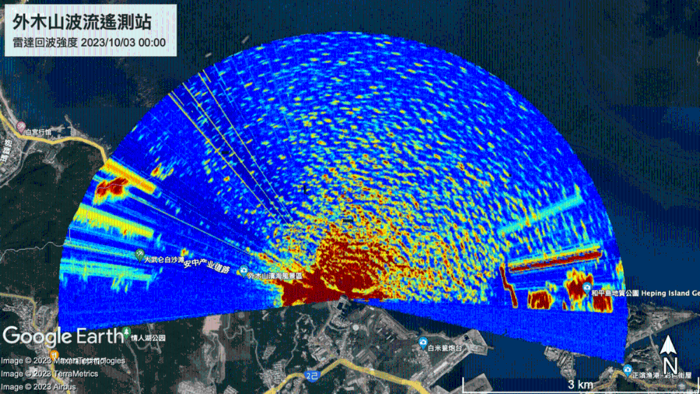 水文北部-外木山波流遙測站