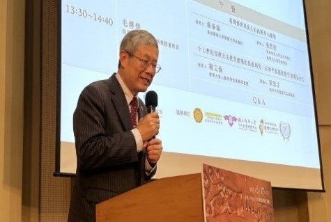 1120617-本院舉辦「西班牙時代的艾爾摩莎」研討會