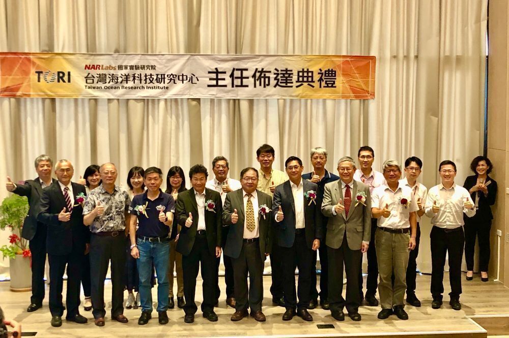 1120801-TORI主任佈達典禮