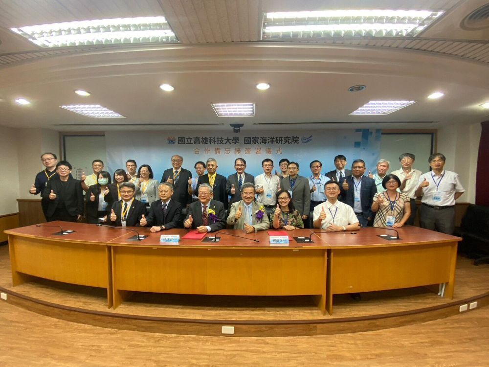 1120914-與高科大簽mou